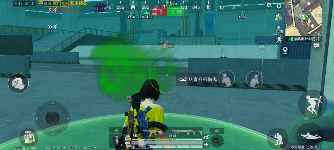 如何选择可靠的和平精英辅助？的配图，内容相关：游戏更新后，旧版辅助可能失效。正规团队通常会在24小时内推送更新，因此选择有技术支持的辅助至关重要。